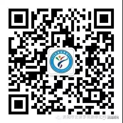 微信图片_20190903093737.jpg