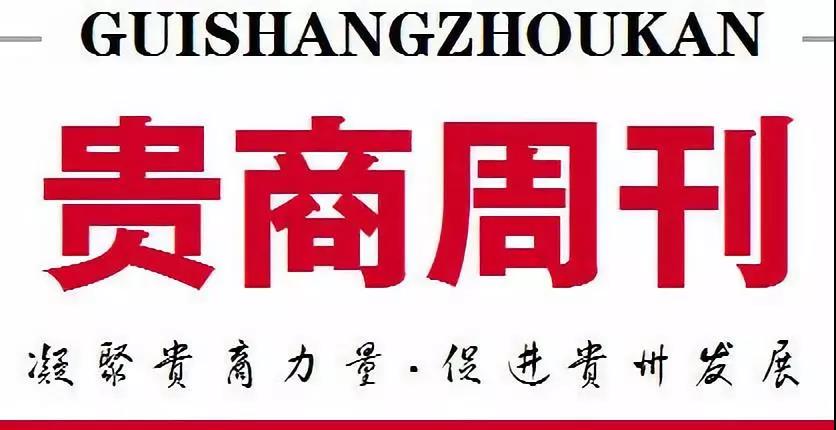 微信图片_20190903090322.jpg