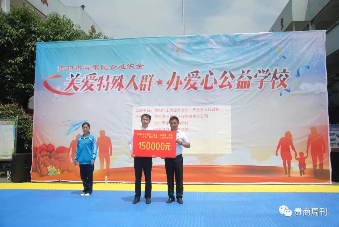 微信图片_20190903093607.jpg
