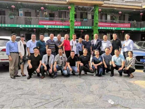 20190713